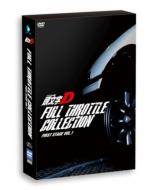 Initial D Full Throttle Collection -First Stage Vol.1-