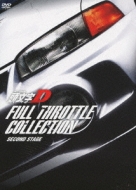 Initial D Full Throttle Collection -Second Stage-