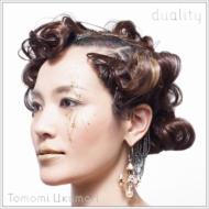 Tomomi Ukumori/Duality