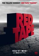 ミュージック THE YELLOW MONKEY/REDTAPE NAKED/TrueMind ミュージック THE YELLOW MONKEY/REDTAPE NAKED/TrueMind Amazon