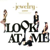 Mini Album: Look At Me