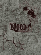 劇場版 BLOOD-C The Last Dark 【完全生産限定版】