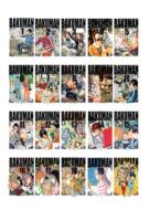 �o�N�}���B 1-20 �S���Z�b�g���� �W�����v�R�~�b�N�X