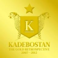 Kadebostan/Gold Retrospective 2007-2012
