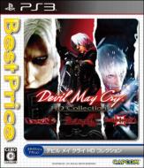 Devil May Cry HD Collection PlayStation3 the Best