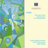 Symphony No.9, Serenade Op.44 : Kertesz / Vienna Philharmonic, London Symphony Orchestra