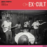 Ex Cult/Ex-cult