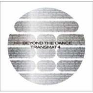 Various/Ms00 / Beyond The Dance transmat 4 Compiled By Derrick May