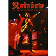 Rainbow `live In Munchen 1977