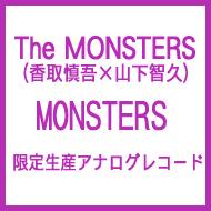 The MONSTERS（香取慎吾×山下智久）｜The MONSTERS（香取慎吾×山下智久）「MONSTERS」11月28日発売｜HMV