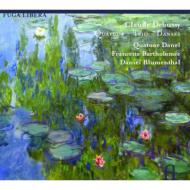 String Quartet, Piano Trio, etc : Quatuor Danel, F.Bartholomee(Hp)D.Blumenthal(P)