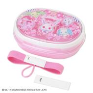 Jewelpet Lunch Case with Belt (Ribbon)