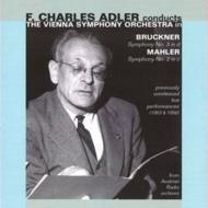 Mahler Symphony No.2(1956), Bruckner Symphony No.3(1953): Adler / Vienna Symphony Orchestra, Felbermayer, Dreksler (3CD)