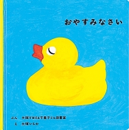 ywcaΤҤɤ޽/䤹ߤʤ