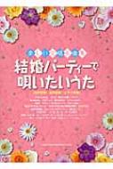 Book/뺧ѡƥǱ ڤ羧̾ʽ