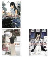 �r�u���A�Ï����̎����蒟 1-3���Z�b�g ���f�B�A���[�N�X����