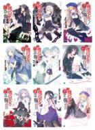 �@�I�����͏����Ȃ� 1-9 ���Z�b�g Mf����j