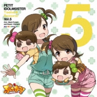 PETIT IDOLM@STER Twelve Seasons! Vol.5 : 双海亜美 / 真美 & こあみ