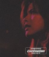 Amazon.com: Live Emotion Concert Tour '97 [DVD] : 相川七瀬