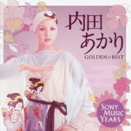 Ĥ(Τ)/Goldenbest Ĥ Sony Music Years