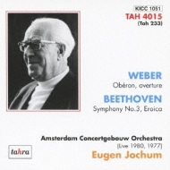 Symphony No.3 : Jochum / Concertgebouw Orchestra (1977)