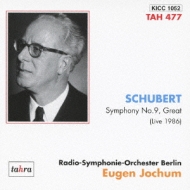 Symphony No.9 : Jochum Berlin Radio Symphony Orchestra (1986)