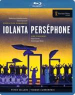 "Tchaikovsky Iolanta, Stravinsky Persephone : Sellars, Currentzis / Teatro Real Madrid, Scherbachenko, Markov, etc (2012 Stereo)"