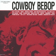 ˥/Cowboy Bebop
