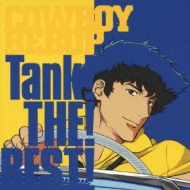 COWBOY BEBOP Tank! THE! BEST! | HMV&BOOKS online - VTCL-60330