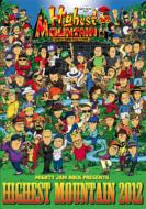 MIGHTY JAM ROCK presents HIGHEST MOUNTAIN 2012