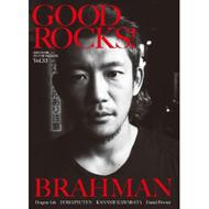 GOOD　ROCKS! Vol.33