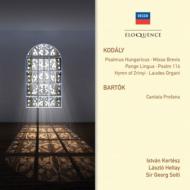 コダーイ (1882-1967)/Choral Works： Kertesz / Lso Heltay / Brighton Festival Cho +bartok： Cantata Profana