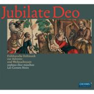 Baroque Classical/Jubilate Deo-fruhbarocke Festmusik Zur Advents ＆ Weihnachtszeit： Guglhor / Munich