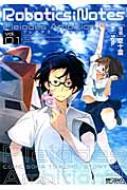 ROBOTICS；NOTES』HMVオリジナル特典決定！｜HMV&BOOKS online