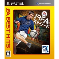 EA BEST HITS FIFAXg[g