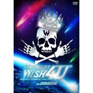 BREAKERZ LIVE 2012 “WISH 4U%タ゛フ゛ルクォーテ% in 日本武道館 [DVD]