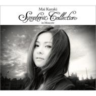 /Mai Kuraki Symphonic Collection In Moscow (+cd)