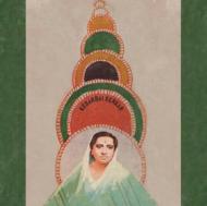 Kesarbia Kerkar