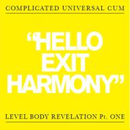 Hello Exit Harmony