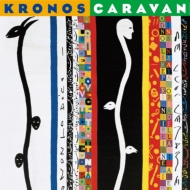 Υƥå/Kronos Caravan
