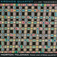 Piano and String Quartet : Kronos Quartet, Aki Takahashi(P)