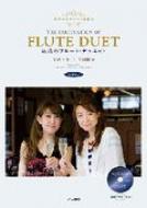 Flute Duet 華やかなステージを彩る 魅惑のフルートデュエット 立花千春x前田綾子 Cd付 立花千春 前田綾子 Hmv Books Online