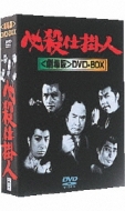 KEd|l  DVD-BOX