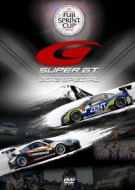 SUPER GT 2012 FUJI SPRINT CUP