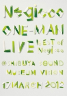 Negicco/Negicco ޥ饤-best Of Negicco-  ë Sound Museum Vision