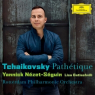 Symphony No.6, Romances for Violin and Piano : Nezet-Seguin / Rotterdam Philharmonic, Batiashvili(Vn)
