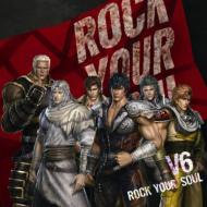 V6/Rock Your Soul