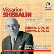 Orch.works Vol.1-suite, 1, 2, : D.vasiliev / Siberian So