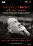 Documentary Classical/Rodion Shchedrin A Russian Composer