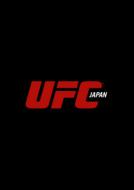 Ufc Japan 2012.2.26